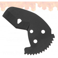 Rems Blade for ROS P