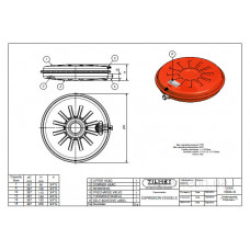 Oem-Pro 13B (№531) Zilmet