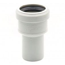 Silere перехідник зворотній Silere-PP/HDPE